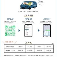 画像2263