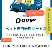 画像2266