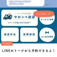 画像2267