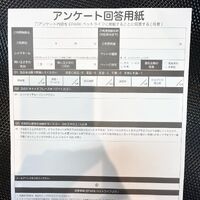 画像2480