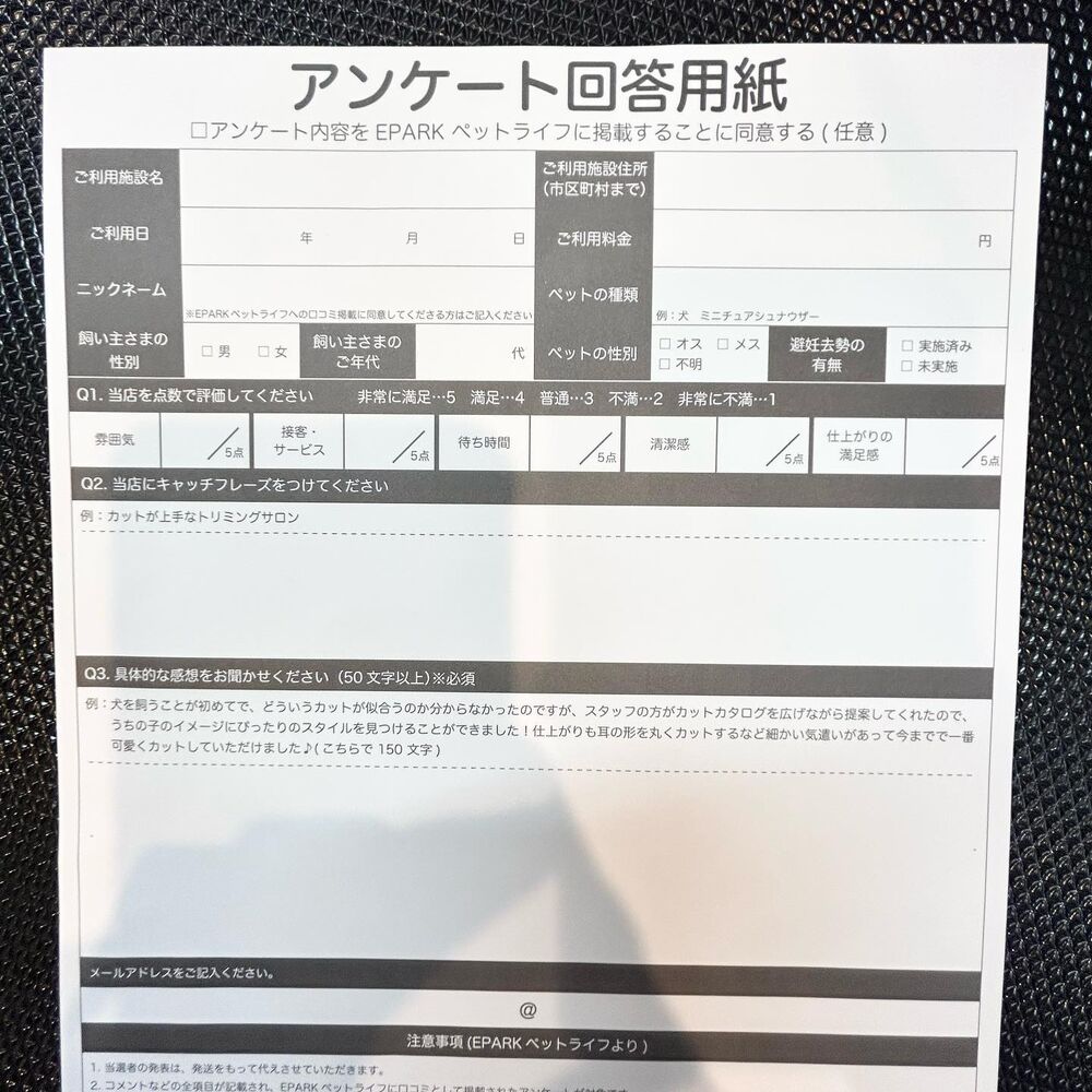 画像2480